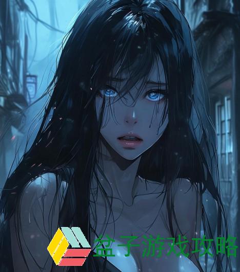 恐惧之魂的低语在黑暗中回荡，揭开内心深处的秘密与绝望