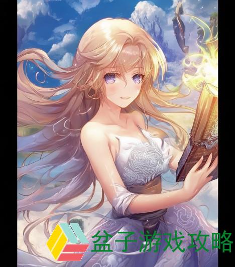 御龙在天技能书的奥秘与传承探讨之旅
