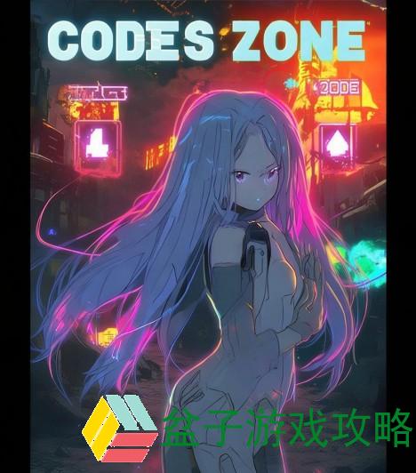 无人区探索新纪元一码二码三码四码区的奥秘与挑战