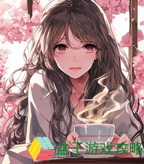 《苦咖啡笔下的蜜汁樱桃：甜蜜与成长交织的青春故事》