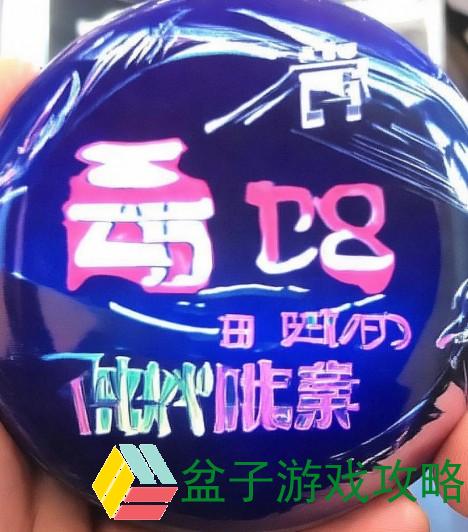 免费真人视频APP，随时畅享精彩互动，海量资源尽在掌握，满足你的所有需求