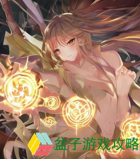 元歌技能全解析：掌握每一招，畅玩游戏新体验