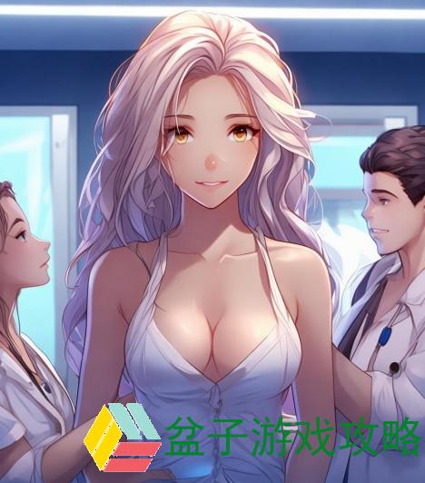 初次体检三：2对1健康评估助力全面健康管理