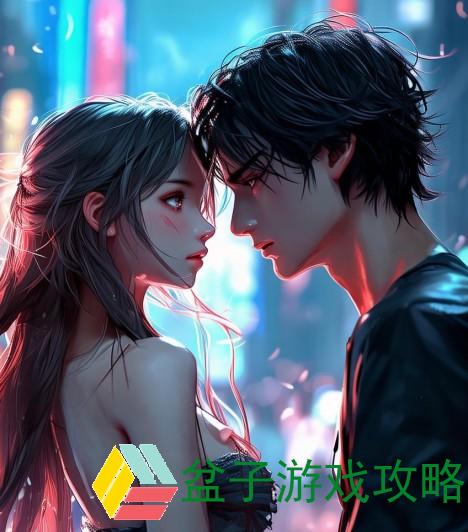 厉致诚初遇林浅的命运交织与情感碰撞的瞬间