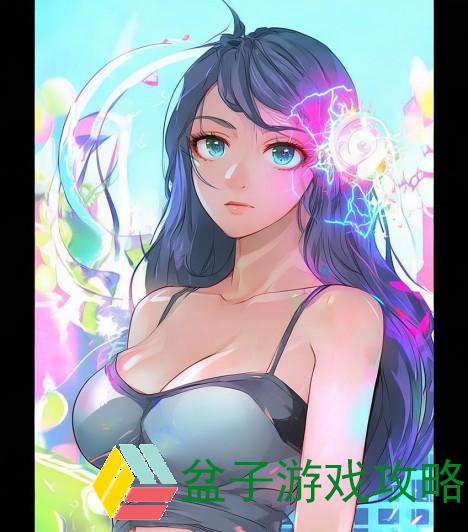 动漫差差差很痛免费软件大全推荐与使用指南分享