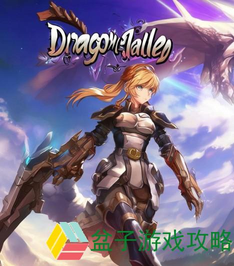 龙之谷，工程师的职业晋升艺术之热血一线开启炫酷挑战图正本奇迹归一路人——工程师刷图加点攻略龙之谷工程师拿什么武器