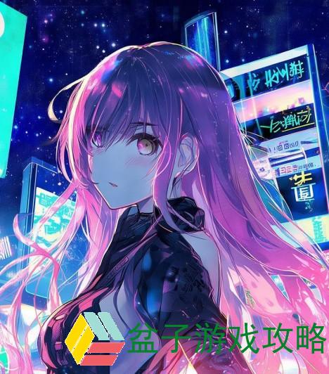夜间禁止玩的18款禁用游戏揭秘及其背后原因分析