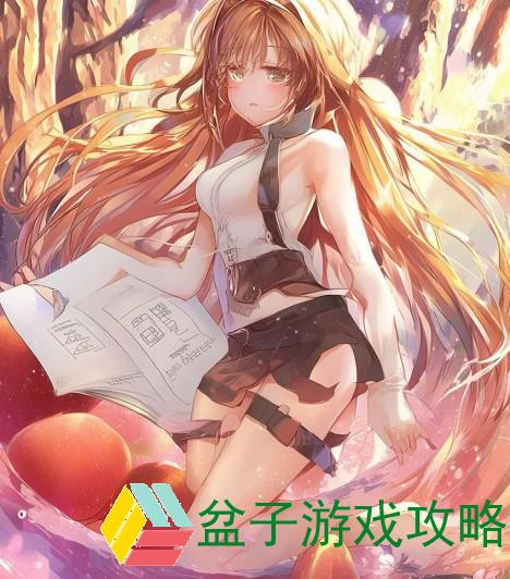 坤坤寒进桃子里的巧妙解决方案探讨与实践分享