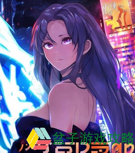 榴莲视频app下载安装攻略 快速体验海量精彩视频内容的最佳选择