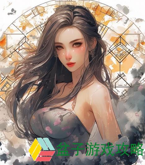 一体六交如何有效实施促进全面协同发展探讨