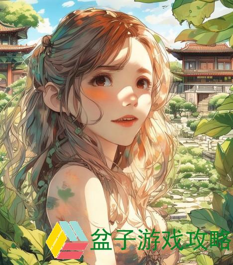 伊春园一路二路三路入口周边美景探秘与游玩指南