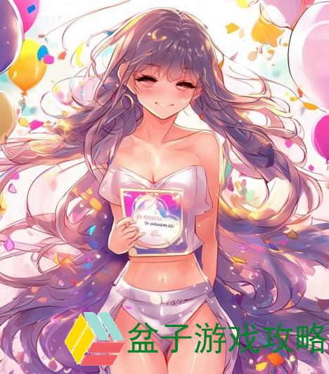 庆祝女生节绽放青春魅力展现自我风采的特别活动邀请函