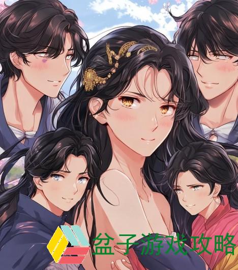 嫡女多娇四位公子倾心相伴情深似海共谱爱恋篇章