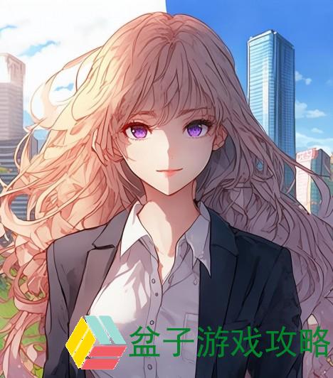 徐熙颜的成长之路：从平凡少女到职场精英的蜕变历程