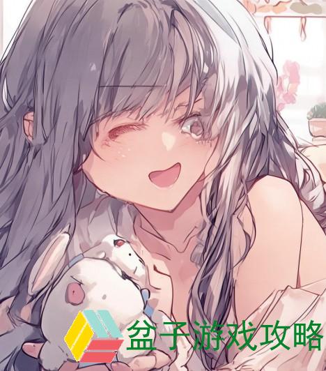 当男朋友调皮咬小兔兔时我该如何幽默回应他