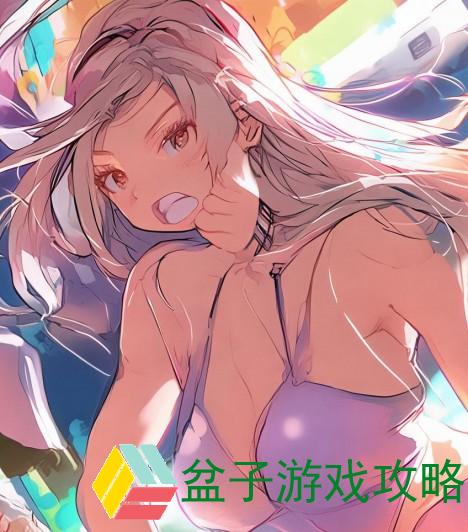 比赛失利后对方任意支配我的身体部位挑战游戏