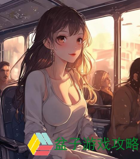 公交车上的那些瞬间与故事：生活的微小温暖与感动