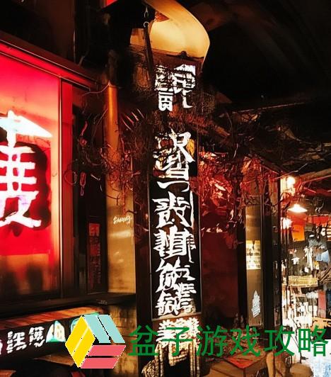 中文字幕电影乱码成因解析及解决策略