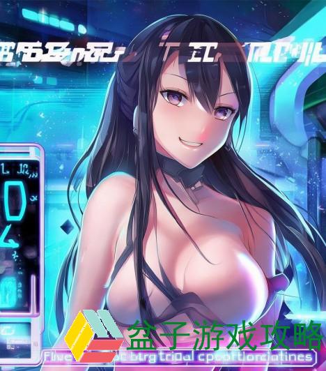 免费体验120秒，畅享五次精彩试用机会