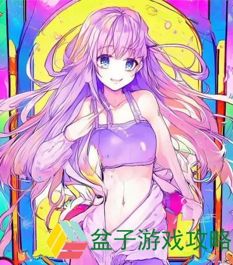 轻松登录歪歪漫画畅享精彩漫画世界尽在此处点击进入体验吧