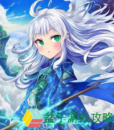 龙之谷魔法师的传奇冒险与神秘力量的觉醒之旅