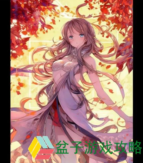 秋蝉独舞羞羞漫画在线阅读入口尽享视觉盛宴与心灵共鸣