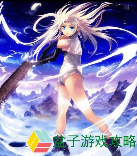 《流星蝴蝶剑大锤秘籍：掌握无敌武技，斩破千军之道》
