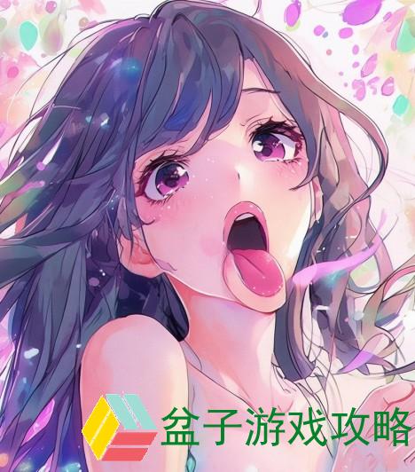 舌尖上的喘息：探索一边伸舌头一边快速喘气的奇妙体验