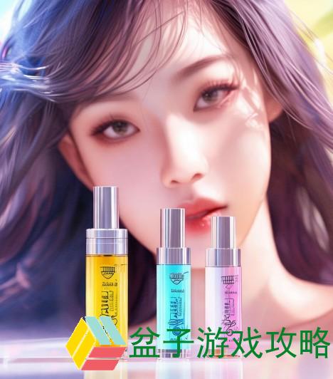 国产精华液一二三区别解析让你轻松选择适合自己的护肤品