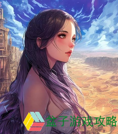 探索亚洲无人区天空码头IV的神秘位置与奇妙传说