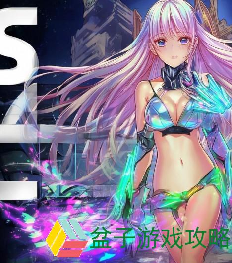 永恒战士3全攻略详解与技巧分享助你轻松通关
