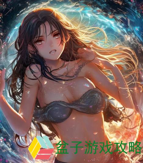 大片的激情碰撞与欲望探索全景揭秘