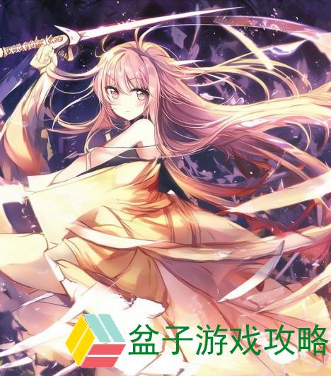 流星蝴蝶剑连招技巧揭秘 轻松掌握华丽打击与连击套路