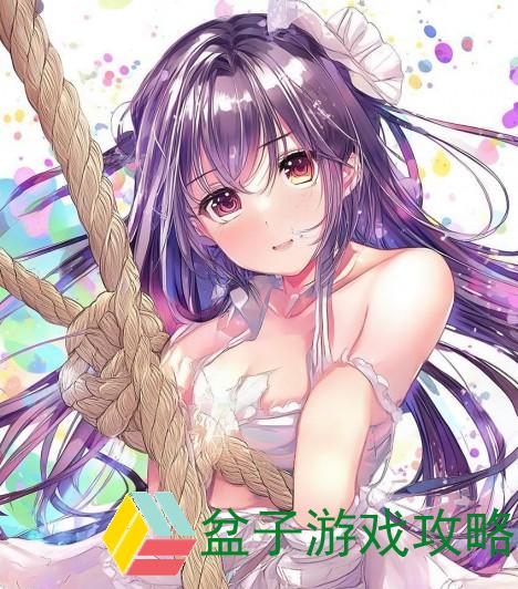 一、选择合适的绳子绳子打结勒在缝里行的预防方法小说