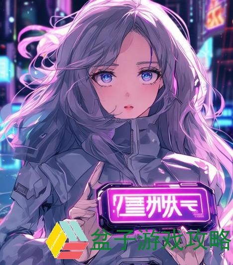 免费畅享亏亏软件，让你轻松掌握投资理财新机会