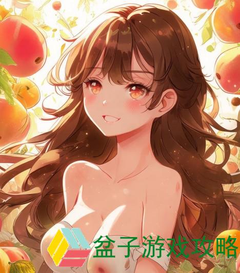日本水蜜桃的甜蜜诱惑与丰收季节的美好期待