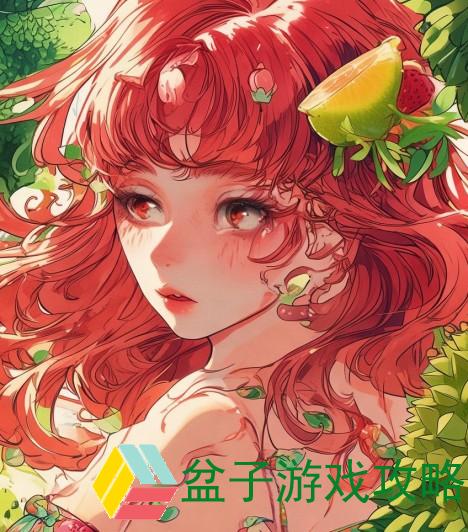 秋葵绿巨人草莓樱桃榴莲的奇妙水果之旅与健康美味探索