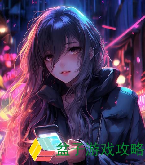 夜晚必备软件推荐免费下载安装让你的夜生活更加精彩