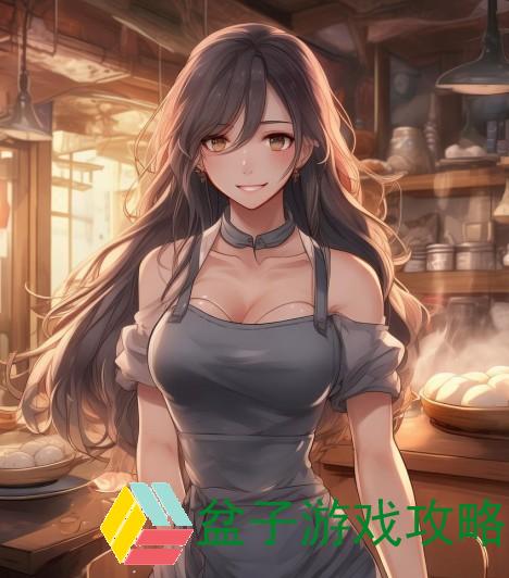 老板娘身上的馒头咱也能尝尝的秘密与故事