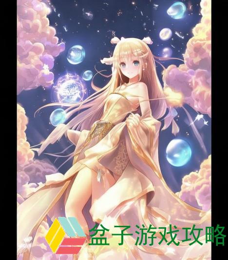 梦幻诛仙加点器全解析 助你轻松打造最强角色攻略