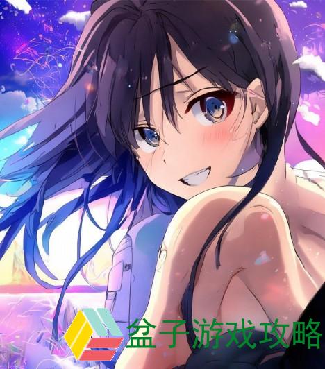 男人与女人的游戏：爱与挑战的心灵较量与情感探索之旅