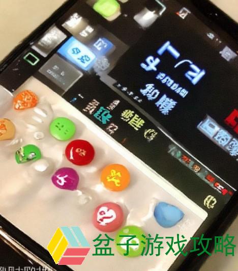榴莲APP让你沉醉其中，乐享无限精彩下载体验，快来加入吧