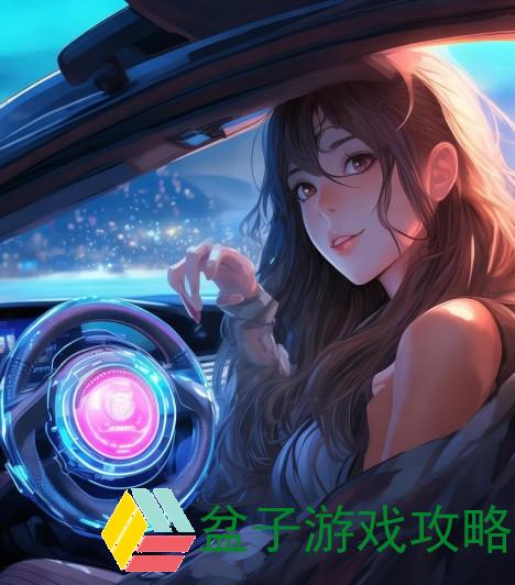 开车视频中疼痛声音探秘APP 让你的驾驶体验更舒适更安全
