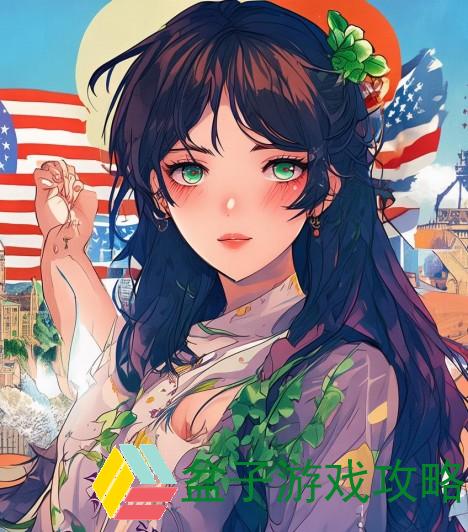 全球视野下的日本美国欧洲韩国文化交流与合作探讨
