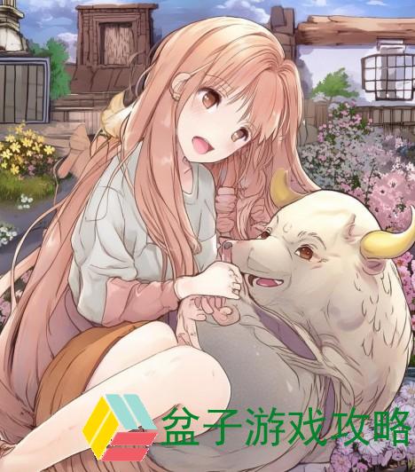 牛爷爷与张小丽的温馨时光：跨越世代的友谊与爱心故事