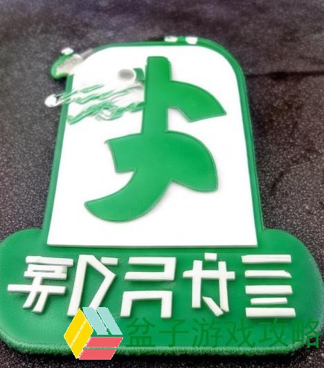 欧洲VPS服务全解析 助力企业数字化转型新机遇