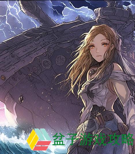 探索风暴战舰的历史起源与背景暴风战舰破解版无限钻石 探索风暴战舰的历史起源与背景暴风战舰破解版无限钻石