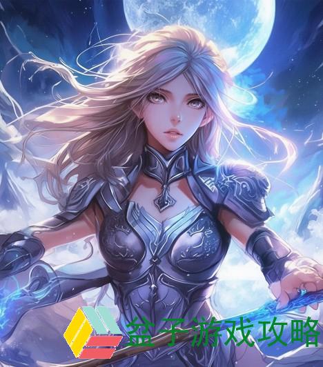 龙之谷月之领主的传奇冒险与神秘力量的探索之旅