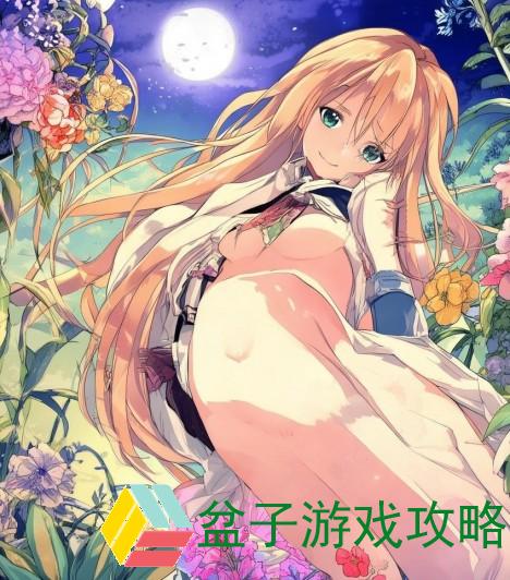 男主巧妙设局骗女主助其发育成长的秘密计划