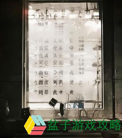 国产乱码卡全解析 卡1卡二卡3卡四卡的神秘面纱与使用技巧揭秘